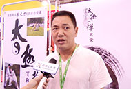 國家一級(jí)拳師 楊民